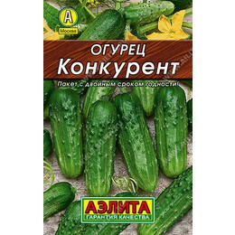 Огурец Конкурент Аэлита Ц Лидер