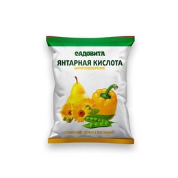 Янтарная кислота 10г.(Садовита)