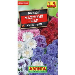 Василек Махровый шар смесь окрасок Ц (Аэлита)