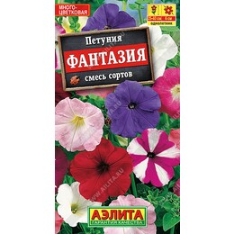 Петуния многоцвет.Фантазия Ц (Аэлита)