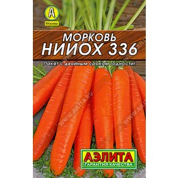 Морковь НИИОХ-336 2г.Аэлита Ц Лидер