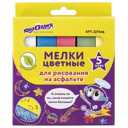 Мел цветной 5шт. Юнландия Юнландик и космос (1/30)