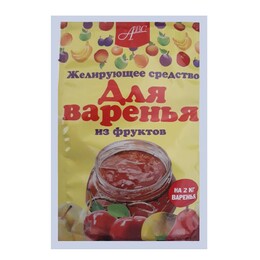 Желирующее средство для варенья из фруктов 20гр.(1/25)