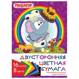 Цветная бумага двусторонняя 16л. 8цв. Пифагор Праздник (1/60)