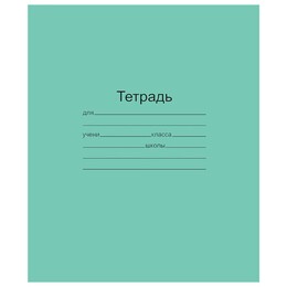 Тетрадь 24л. клетка Маяк (1/40/160)