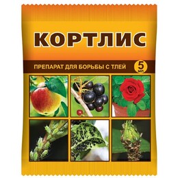 Кортлис 5мл.от тли (1/150)