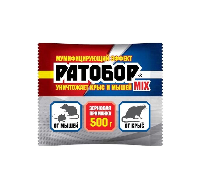 Зерно Ратобор 500гр. МИКС (1/9)