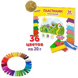 Пластилин 36цв. 720гр. Юнландия (1/12)