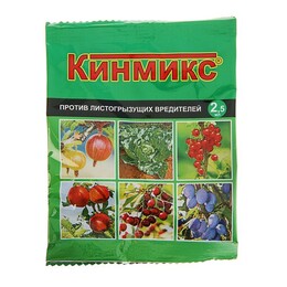 Кинмикс 2,5мл.от вредит.на овощ.и цвет.культурах (1/200)