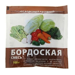 Бордоская смесь 100гр.(от болезней растений)(1/50)