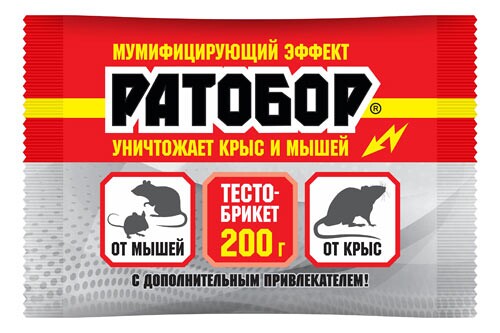 Тесто-брикеты Ратобор 200гр.(1/30)