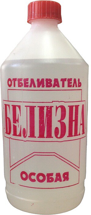 Белизна 0,9л.(г.Пенза)(1/12/864)