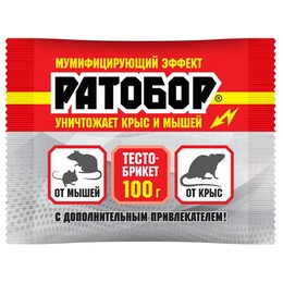 Тесто-брикеты Ратобор 100гр.(1/50)