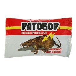 Зерно Ратобор 250гр.(1/30)