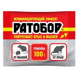 Гранулы Ратобор 100гр.(1/50)