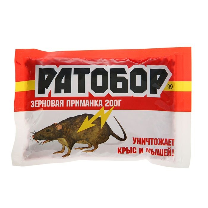 Зерно Ратобор 200гр.(Зип-Лок)(1/30)