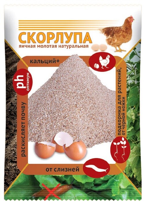 Скорлупа яичная 1,5кг.(1/6)